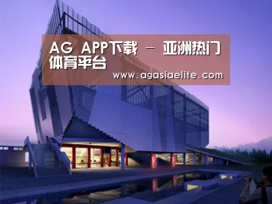 案例展示六(图1)