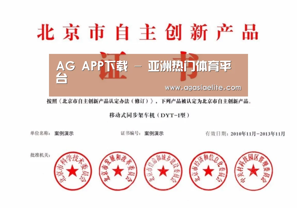 荣誉证书三