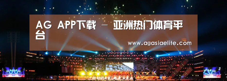 文化传媒策划演出网站模板