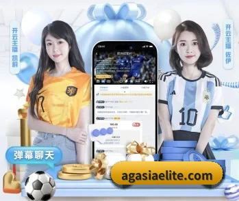 ag体育直播 APP
