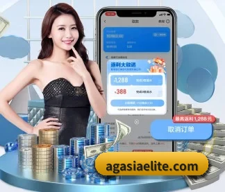 ag体育直播 APP
